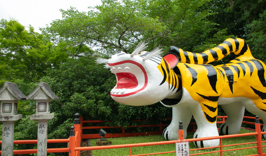 Chogosonshiji Temple